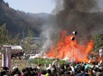 ２０１０年高尾山・火渡り祭