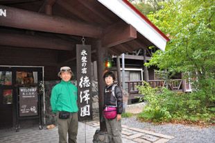 錦秋の涸沢 jn1vby 高橋寛二 高橋整骨治療院