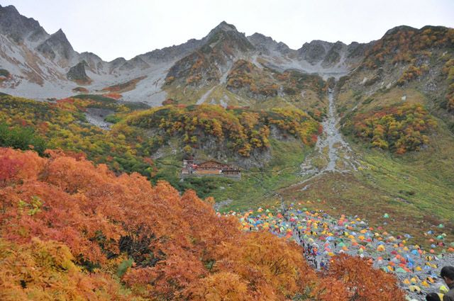 錦秋の涸沢　jn1vby　高橋寛二　高橋整骨治療院