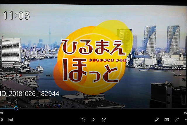 高橋整骨治療院　高橋寛二