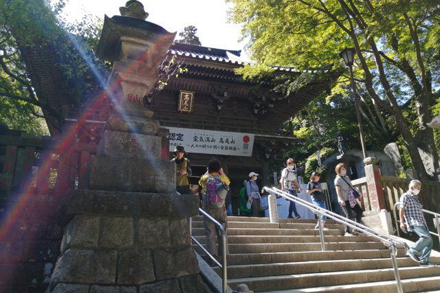 jn1vby久しぶりの高尾山