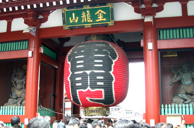 ｊｎ１ｖｂｙ令和元年浅草寺