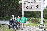 2024年10月南佐久郡八千穂高原へ